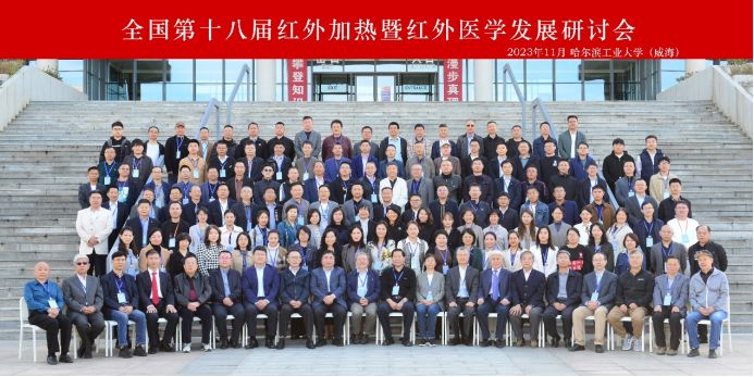 1706765527251157.png 2.png