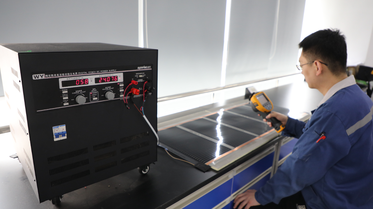 威海云山智暖科技有限公司 威海云山智暖科技有限公司