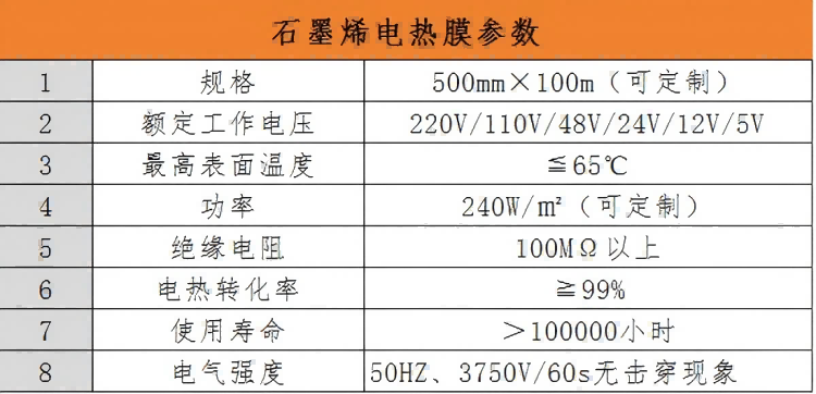 图片2(1).png
