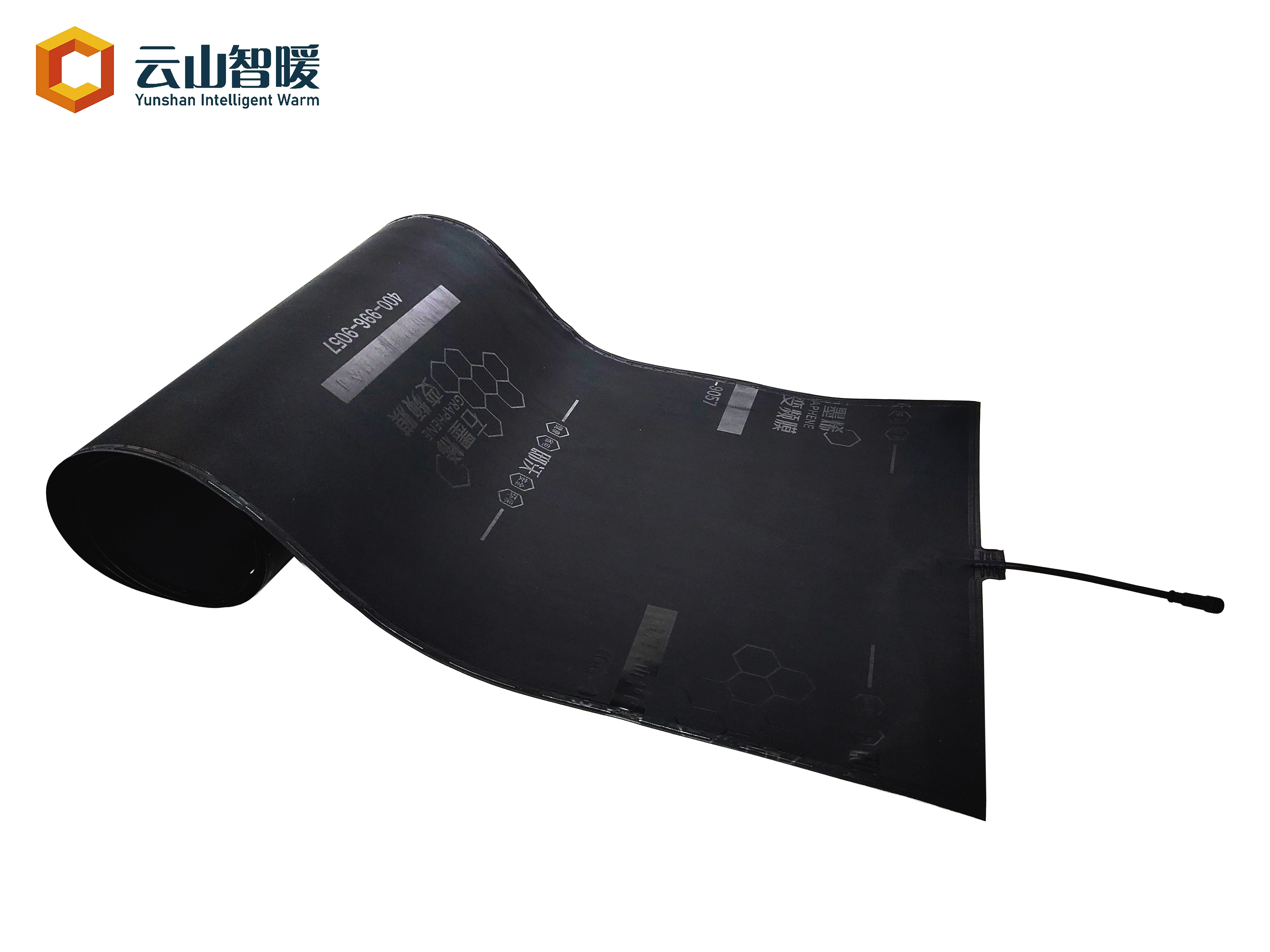 石墨烯封装电热膜