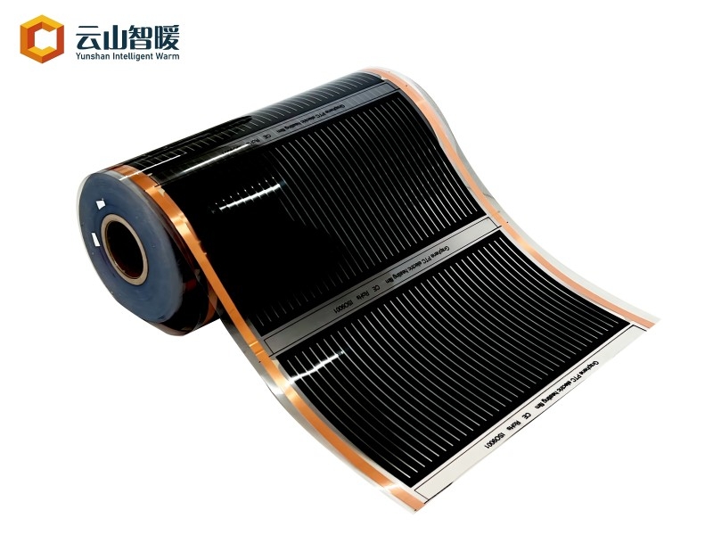 PTC自限温远红外发热膜